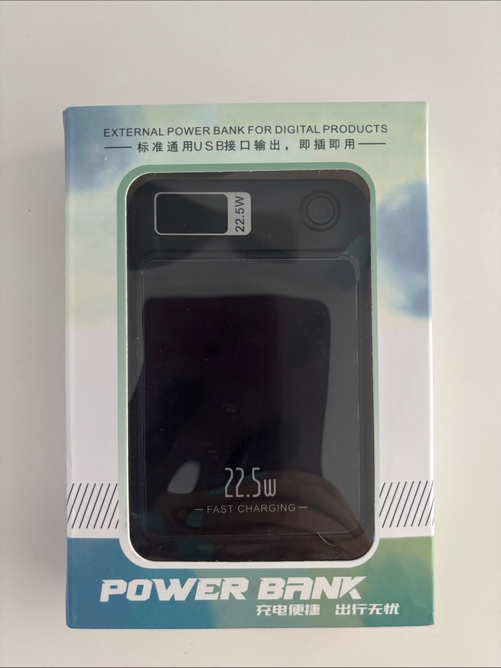 10000 mAh Fast Charging , mag safe, Black Power Bank Portable Charger